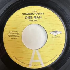 Shabba Ranks / One Man 7インチ