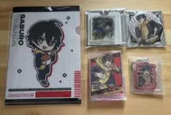 ヒプマイ ヒプノシスマイク 三郎 グッズ5点セット