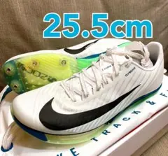 【希少カラー】Nike マックスフライ 27.0 2025年最新】マックスフライ 27.0の人気アイテム - メルカリ