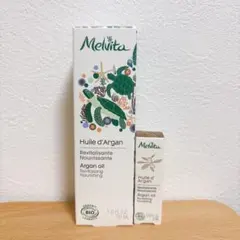 【新品未使用】メルヴィータ　ビオオイル　スキンオイルAG 50ml ＆5mlのサムネイル