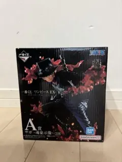 ワンピース一番くじ　サボ　フィギュア