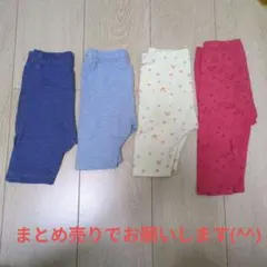 ユニクロベビー　レギンスまとめ売り4本セット
