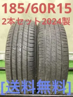255/40R18夏タイヤ2019製Continental ook0001 - メルカリ