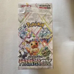 テラスタルフェスex　３box シュリンク付き