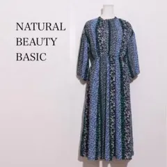 ★美品★ ナチュラルビューティーベーシック 花柄ワンピース マキシ丈のサムネイル