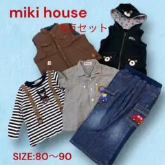 e1100☆miki house ベビー服 5点セット サイズ80～90