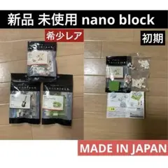 Item thumbnail for item 16f2be86-670d-4434-80b8-5e6b71f360bf