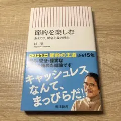 poco様 リクエスト 2点 まとめ商品