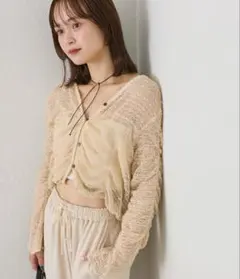 《美品》mystic ベージュ シャイニーギャザーカーディガン