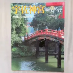 Item thumbnail for item 9654d8a3-6b76-490c-b348-9012eac825d5