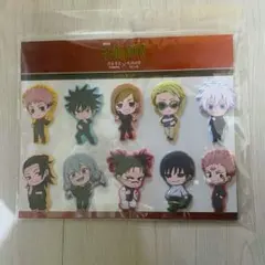 呪術廻戦 劇場版 渋谷事変 ×死滅回游 グッズ シールセット