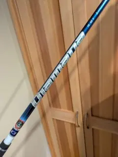 2026年最新】ディアマナtb40の人気アイテム - メルカリ