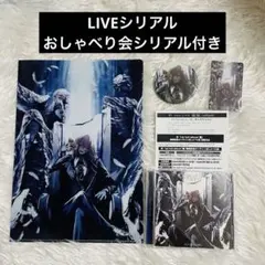 叶 1st full album 藍 通常版 アニメイト特典付き