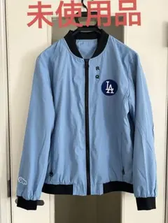 未使用品　LA Dodgers 水色 スタジャン
