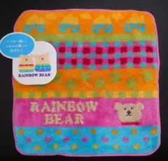 【今治タオル】RAINBOW BEAR レインボーベアタオルハンカチ 日本製のサムネイル