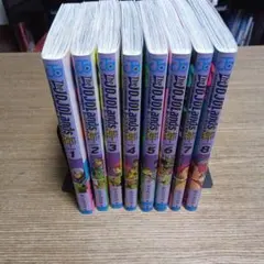 JOJO Lands　ジョジョランズ　1巻〜8巻