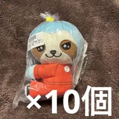 GENIC くっつきミニぬいぐるみ 雨宮翔　10個まとめ売り GENIC くっつきミニぬいぐるみ 雨宮翔 10個まとめ売り - メルカリ