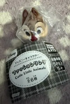 デール ファッションリングのサムネイル