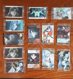 Item thumbnail for item 320ad7b9-bbfb-494e-8afe-206ece0d88a8