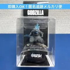 【未開封】哥斯拉-1.0 瓶蓋吉祥物 熱線放射 哥斯拉-1.0