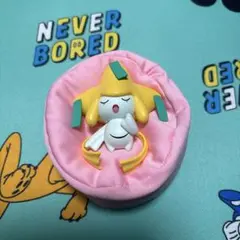 ジラーチ　クッション付