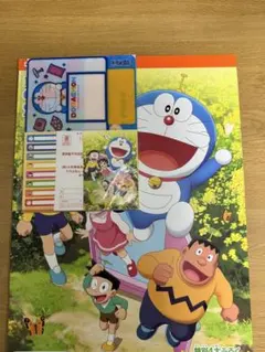 【期間限定】値下げ中　ドラえもん カレンダー 2026