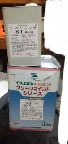 SK化研 クリーンマイルドフッソ SR-163 セット外壁塗料 フッ素塗料 