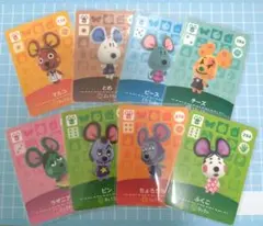 あつ森 amiiboカード ネコ住民4枚セット - メルカリ