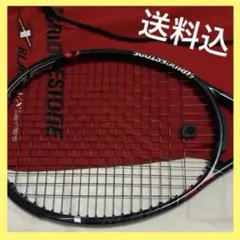 2026年最新】bridgestone テニス x bladeの人気アイテム - メルカリ