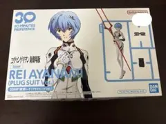 Item thumbnail for item 2f9c0059-ff94-4fcd-abb0-abd77923dead