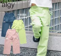 【即購入禁止】Algy アルジー 140cm XS 2wayパンツ デニム