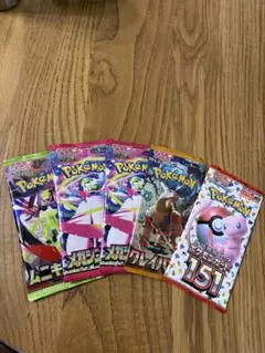 2026年最新】ポケモンカード151 未開封 パックの人気アイテム - メルカリ