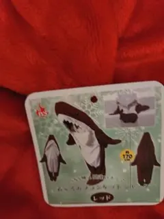 Item thumbnail for item 9ad54897-bf0c-4fb7-b0b1-8e94262936f3