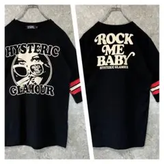 HYSTERIC バタフライプリント y2k 長袖 ヒステリックグラマー - メルカリ