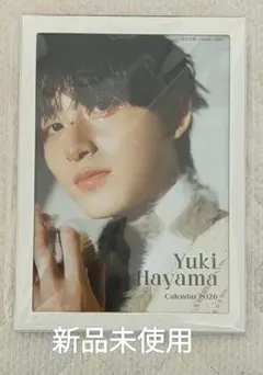 2025年最新】葉山侑樹の人気アイテム - メルカリ