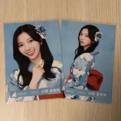小西夏菜実 日向坂46 2026年 浴衣 生写真