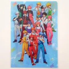 あっと ラウンドワン