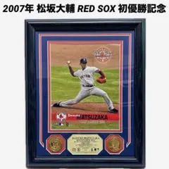 ダルビッシュ有 vs 黒田博樹　フォトミント ダルビッシュ有 vs 黒田博樹 フォトミント - メルカリ