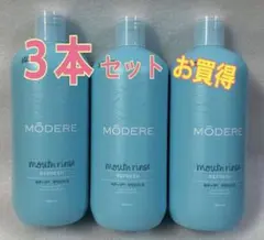 2026年最新】ミネラルソリューションズの人気アイテム - メルカリ