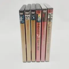 中島みゆき 「夜会」DVDコレクション（全8巻組） - メルカリ