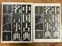 Item thumbnail for item e9feda03-7f49-4d82-8e40-edbc96760a9e