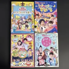 劇団四季 はだかの王様 DVD - メルカリ