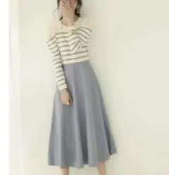 セゾンドパピヨン　ロングニットワンピース　白黒ボーダー