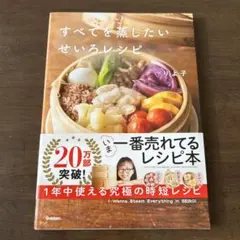 Item thumbnail for item 4e82e6e6-0c19-45e4-b734-b0939f73982c