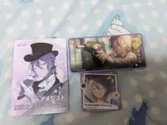 2025年最新】宝石箱 神代類の人気アイテム - メルカリ