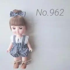 Item thumbnail for item f17e646e-50a6-4d62-a3fe-dc5d57858446