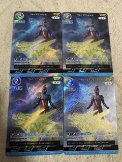 ウルトラマンカードゲーム ウルトラマンオメガSP - メルカリ