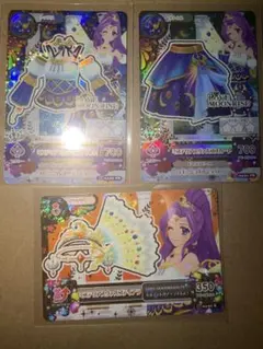 アイカツカード 神崎みずき ミステリアスヴァルゴコーデ