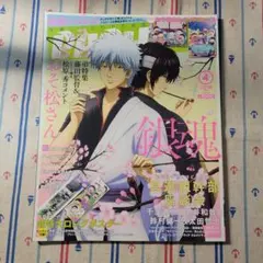 Item thumbnail for item 904cc0af-6988-4915-84e5-d7d34a519576