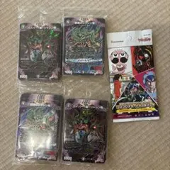 デュエルマスターズ 邪魂のジャシン帝 ハイパー暴ジャシン帝 4セット＋おまけのサムネイル
